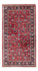 Kashan Rug 68x140cm - Persian Rugs