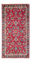 Perser Rug - Keshan - 130 x 67 cm - red