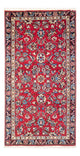 Kashan Rug 130x67cm - Persian Rugs