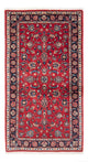 Kashan Rug 134x70cm - Persian Rugs