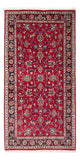 Kashan Rug 67x137cm - Persian Rugs