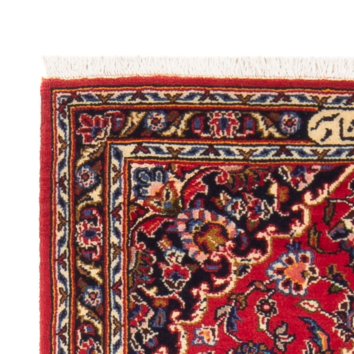 Kashan Rug 67x127cm - Persian Rugs