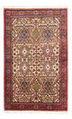 Ardabil Rug 160x105cm - Persian Rugs