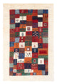 Loribaft Rug 84x130cm - Perserteppich Wollteppich