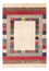 Gabbeh Rug - Loribaft Perser - 122 x 83 cm - multicolored