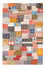 Gabbeh Rug - Loribaft Perser - 125 x 82 cm - multicolored
