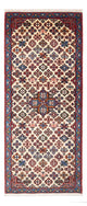 Meymeh Rug 65x165cm - Persian Rugs
