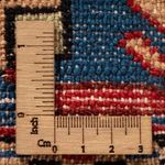 Perser Rug - Nomadic - 210 x 142 cm - blue