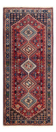 Runner Perser Rug - Nomadic - 218 x 76 cm - dark red
