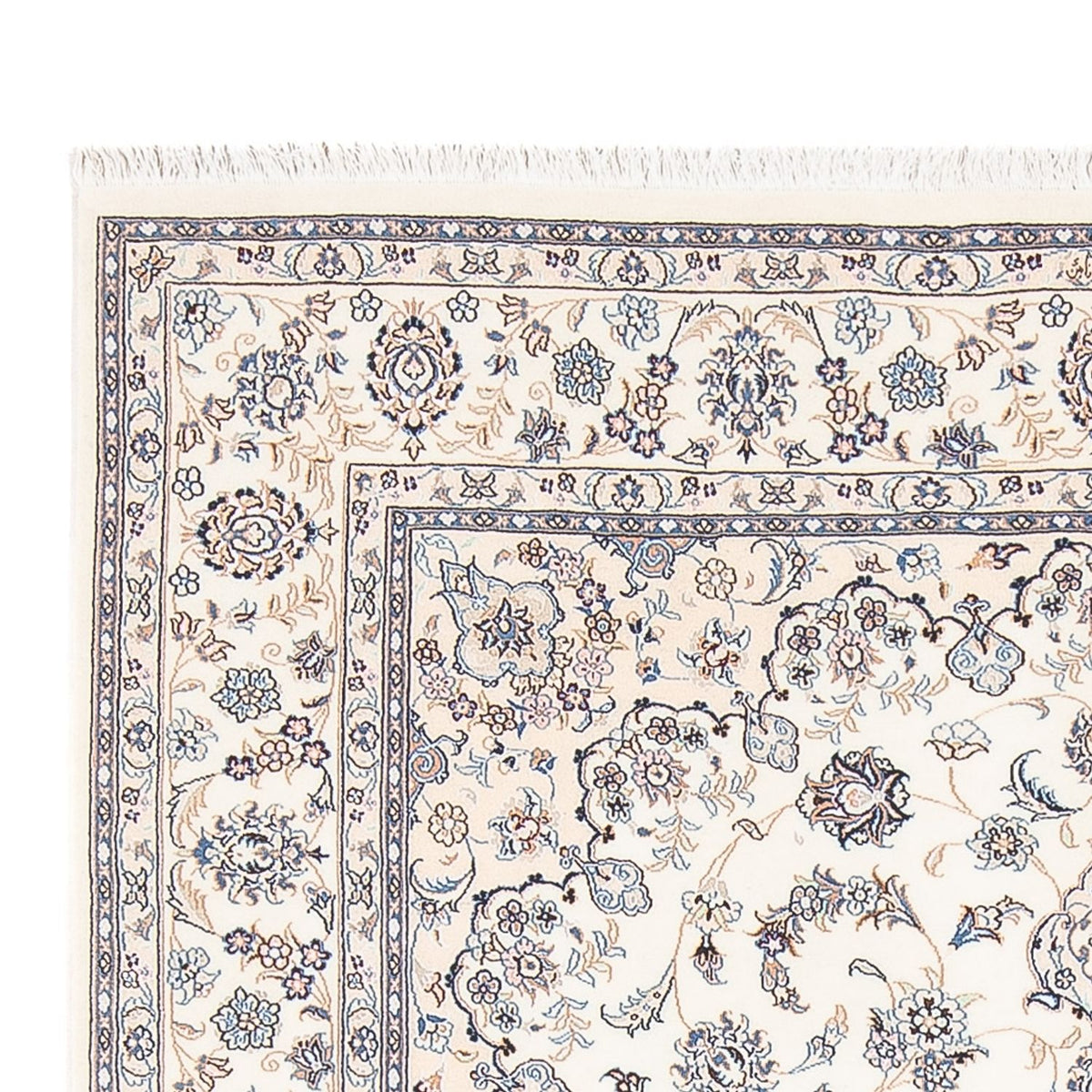 Perser Rug - Nain - Premium - 207 x 150 cm - cream