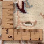 Perser Rug - Nain - Premium - 200 x 150 cm - cream