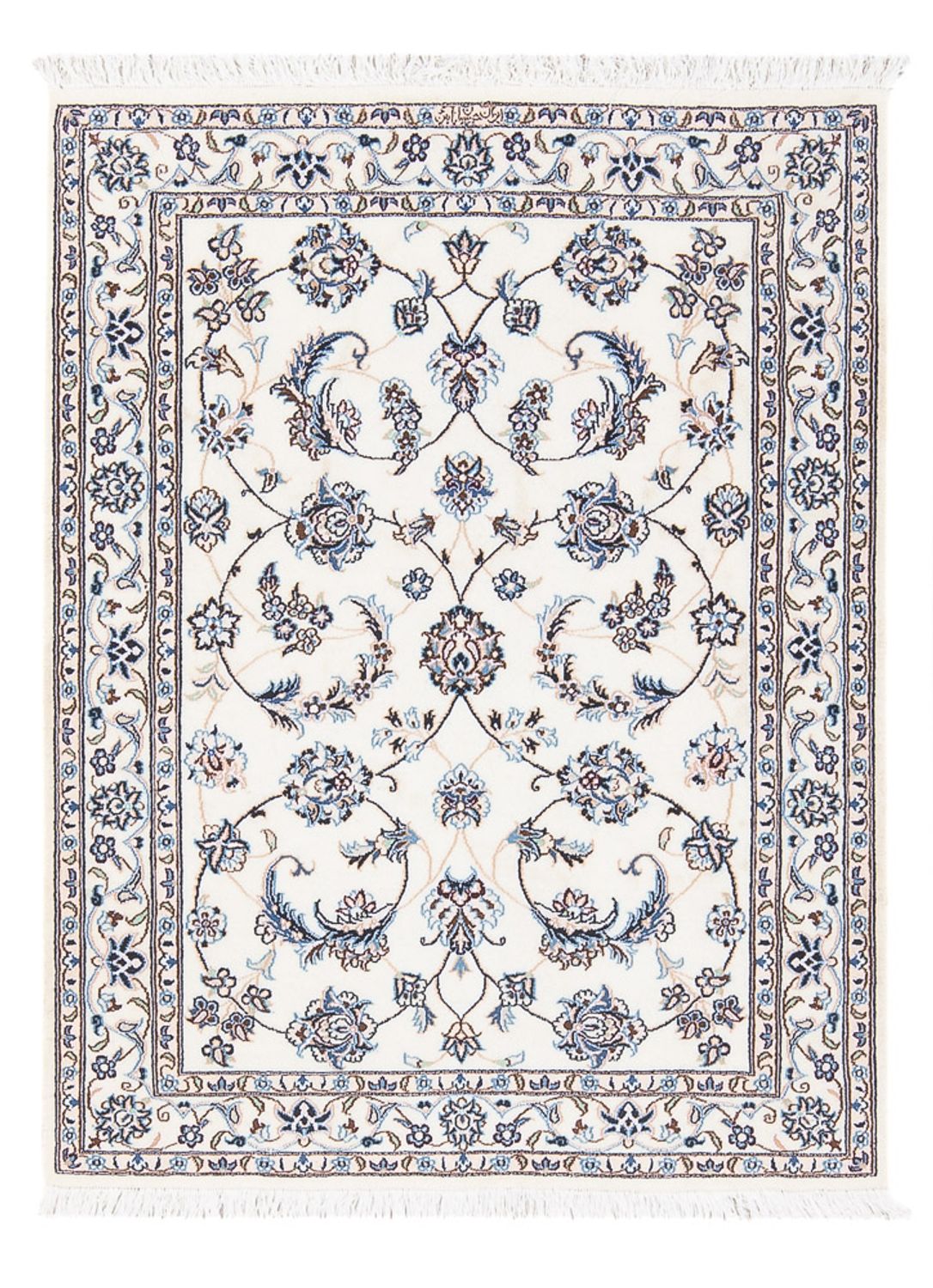 Perser Rug - Nain - Premium - 101 x 71 cm - cream