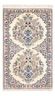 Nain - 6La Rug 50x80cm - Persian Rugs