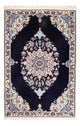 Nain - 6la Rug 76x50cm - Persian Rugs