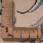 Perser Rug - Nain - Premium - 302 x 200 cm - cream