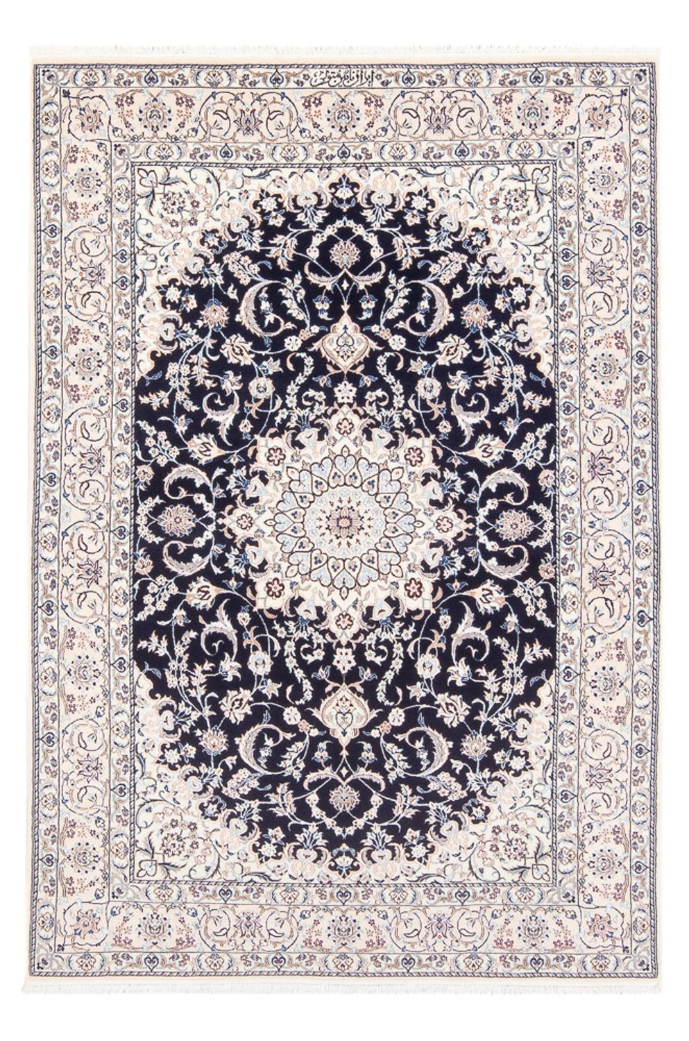 Perser Rug - Nain - Premium - 175 x 128 cm - dark blue