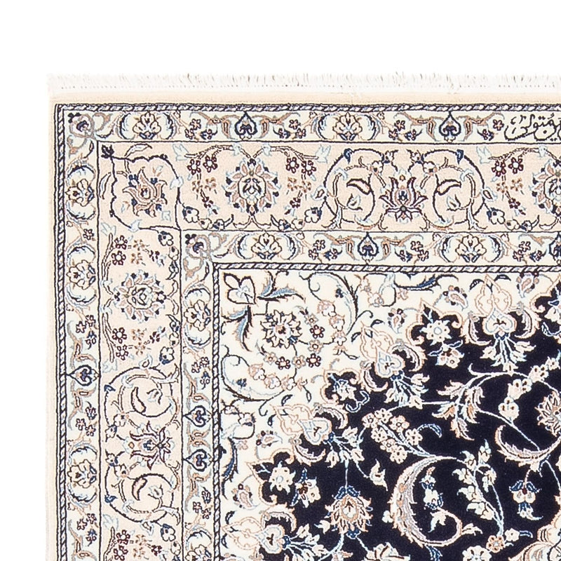 Perser Rug - Nain - Premium - 175 x 128 cm - dark blue