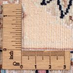 Perser Rug - Nain - Premium - 146 x 100 cm - cream