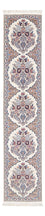 Runner Perser Rug - Nain - Premium - 203 x 48 cm - cream