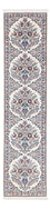 Runner Perser Rug - Nain - Premium - 194 x 48 cm - cream