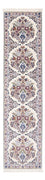 Runner Perser Rug - Nain - Premium - 196 x 52 cm - cream