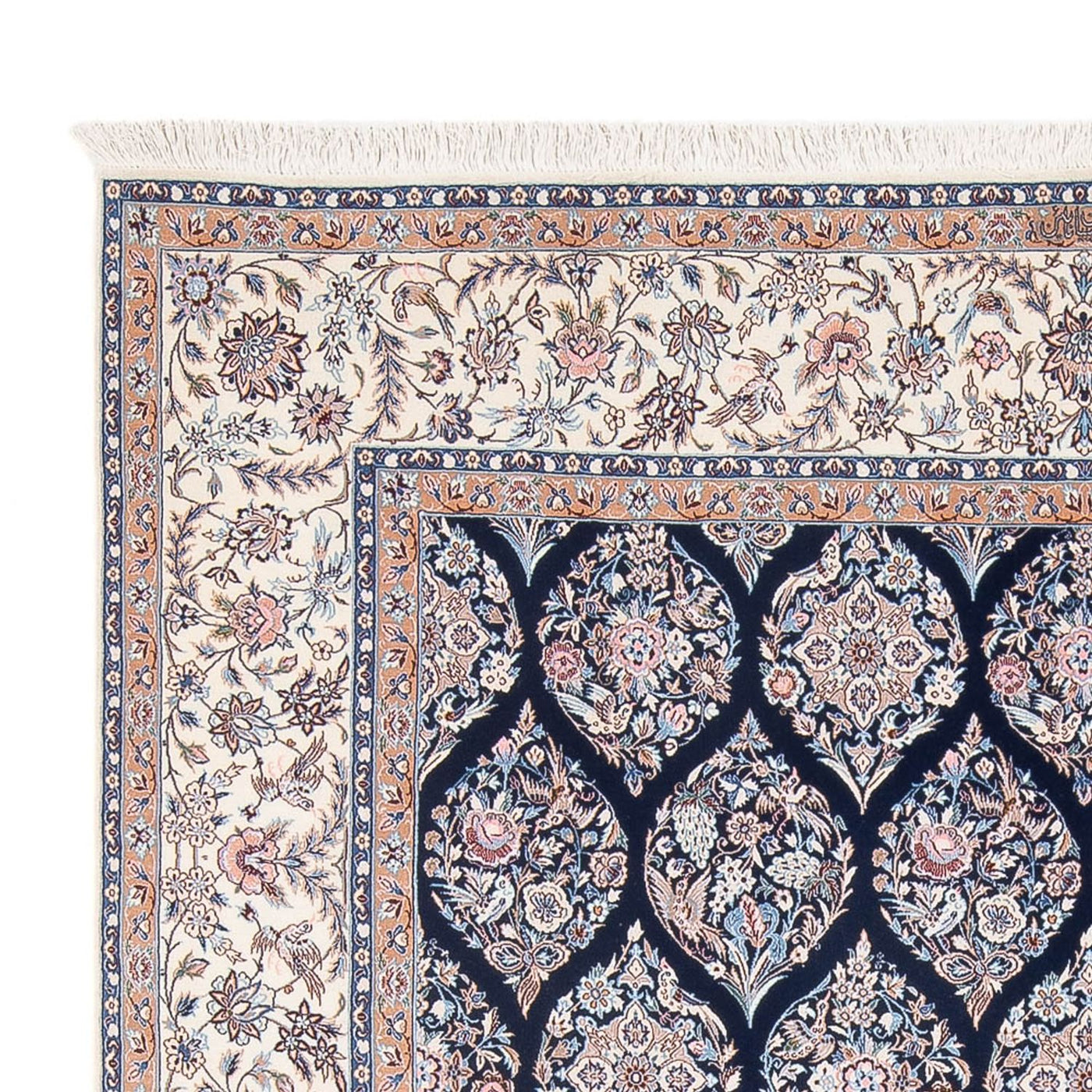 Nain - 6la Rug 255x204cm - Persian Rugs