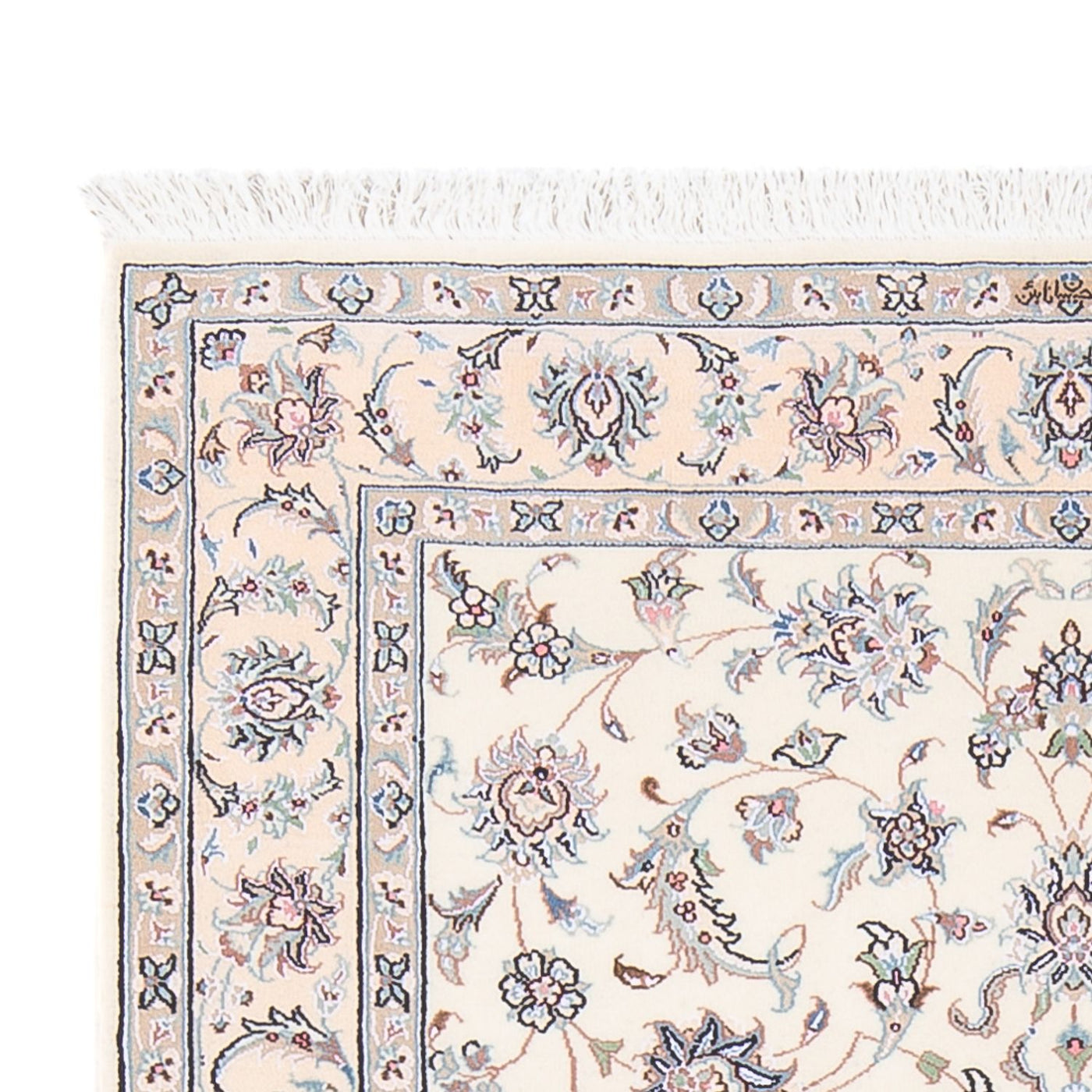 Perser Rug - Nain - Premium - 150 x 102 cm - cream