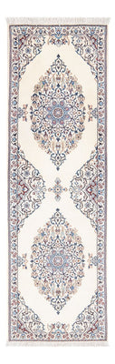 Runner Perser Rug - Nain - Premium - 153 x 49 cm - cream