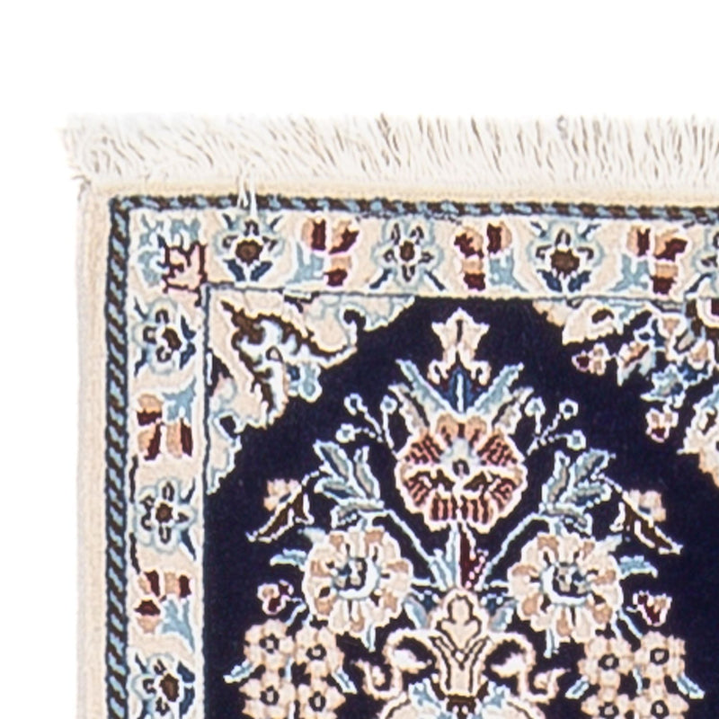 Runner Perser Rug - Nain - Premium - 210 x 48 cm - dark blue