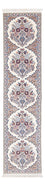 Runner Perser Rug - Nain - Premium - 204 x 50 cm - cream