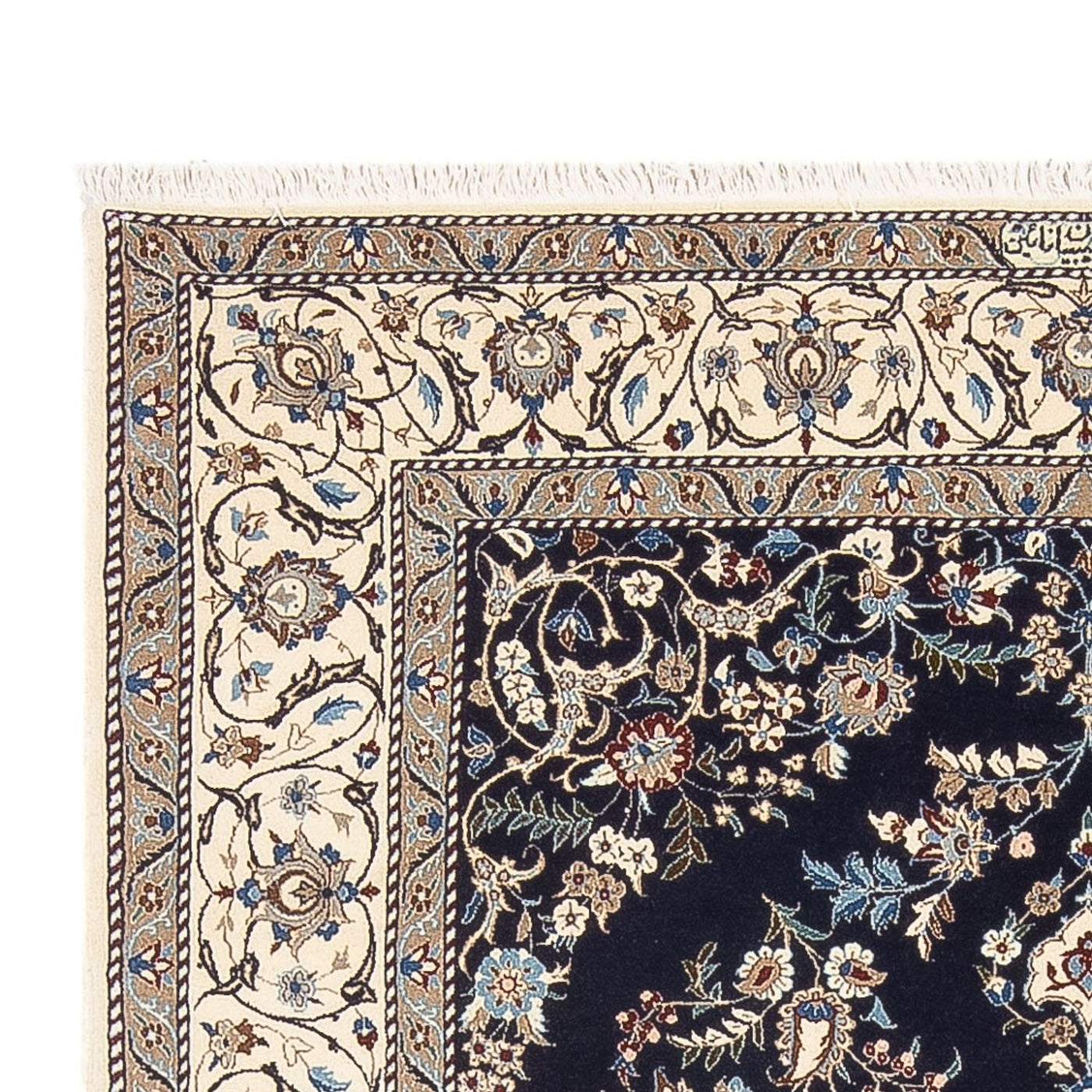 Nain - 6la Rug 205x135cm - Persian Rugs