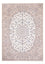 Perser Rug - Nain - Premium - 308 x 210 cm - cream