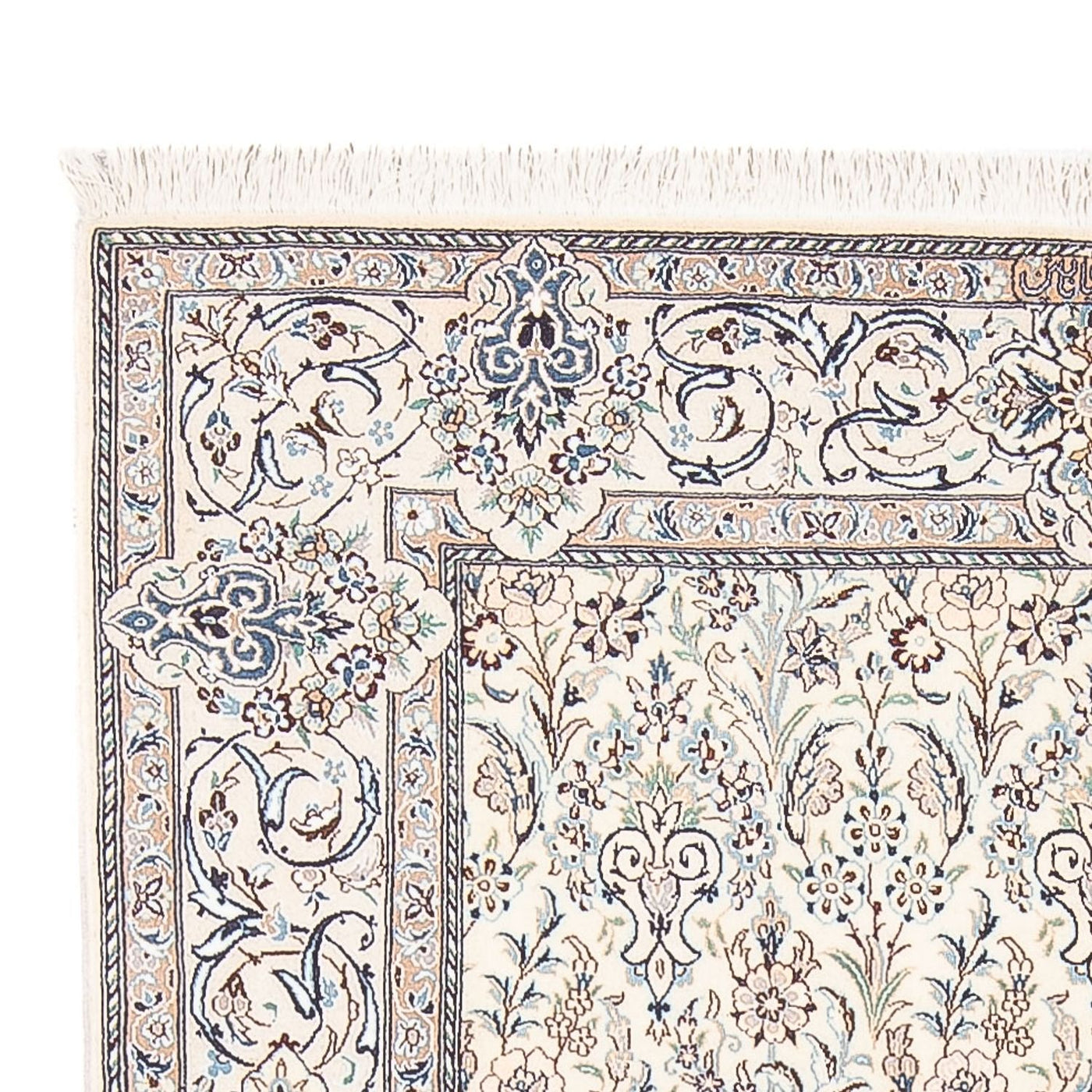 Perser Rug - Nain - Premium - 214 x 135 cm - cream