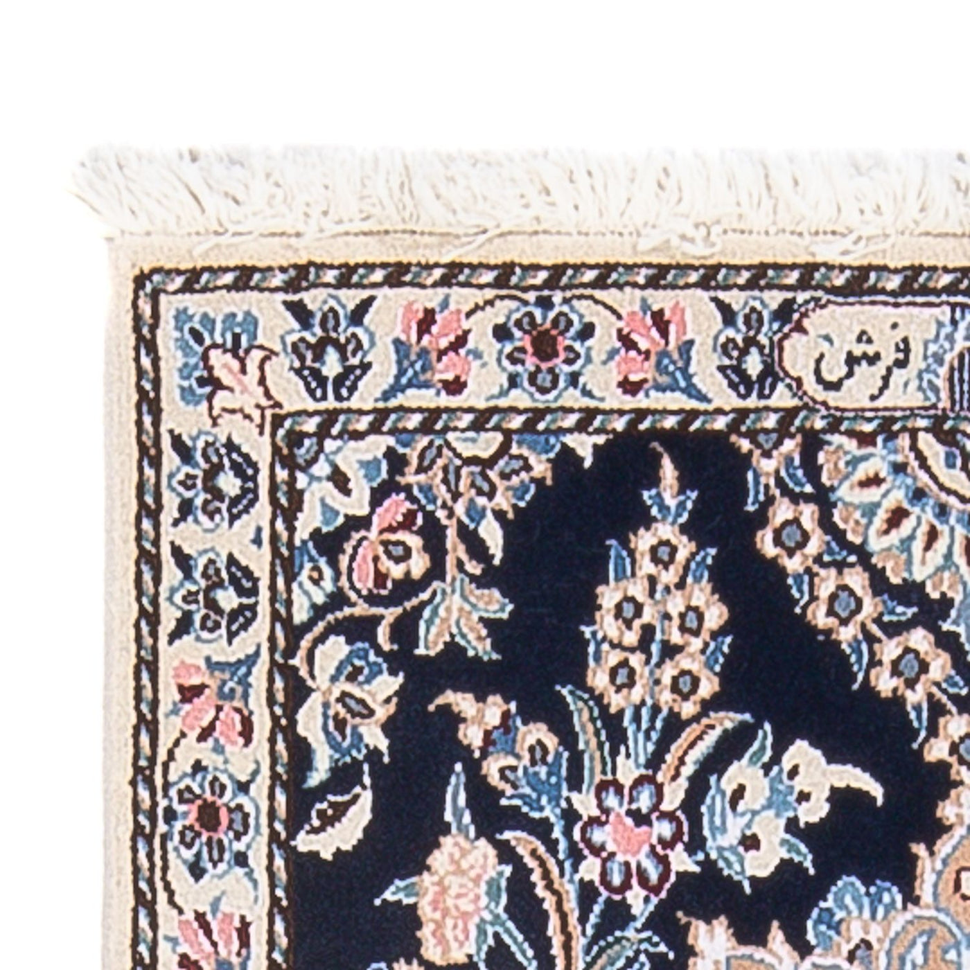 Nain - 6la Rug 112x57cm - Persian Rugs