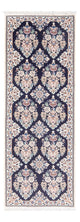 Nain - 6la Rug 145x53cm - Persian Rugs
