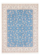 Nain - 6la Rug 210x151cm - Persian Rugs