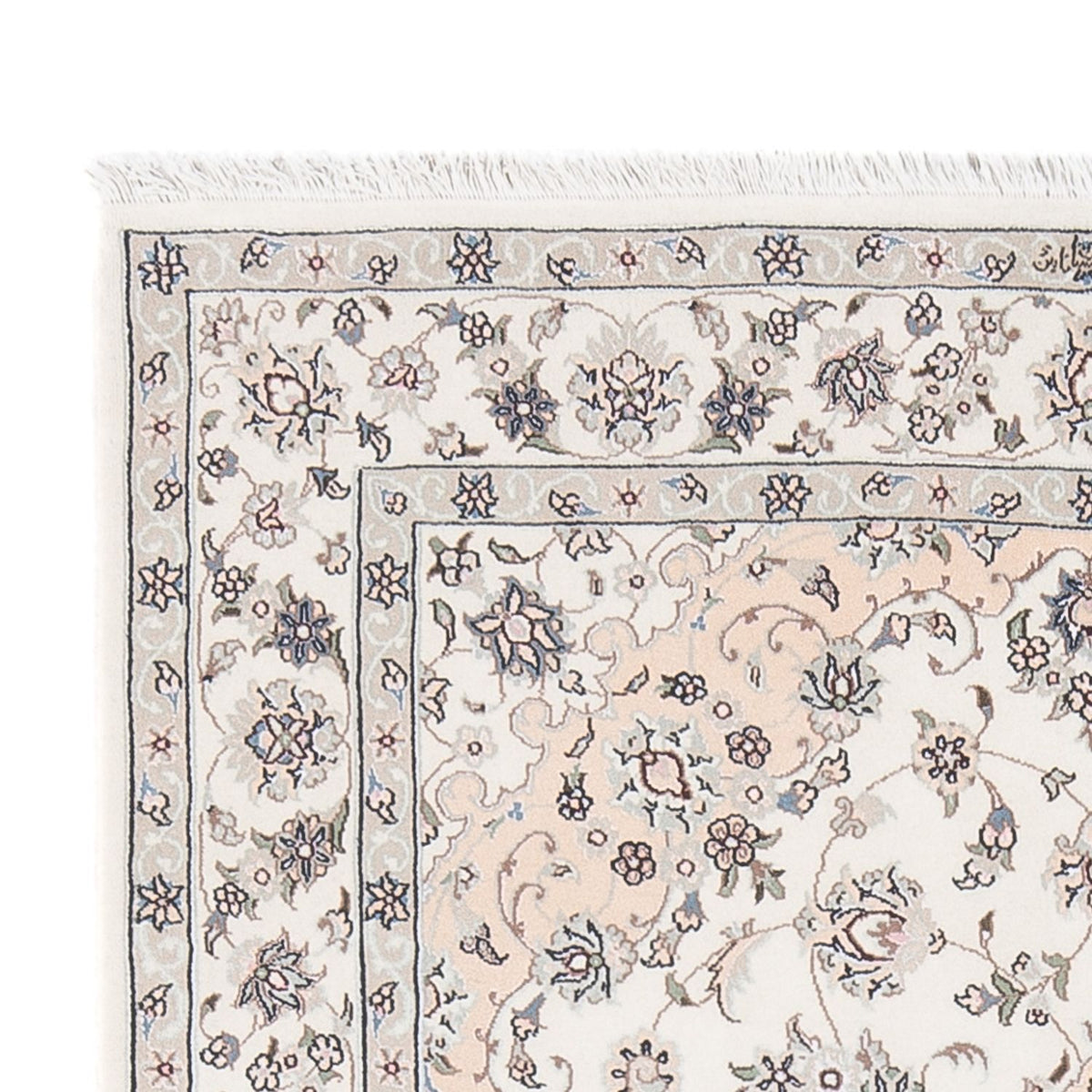 Perser Rug - Nain - Premium - 161 x 109 cm - cream