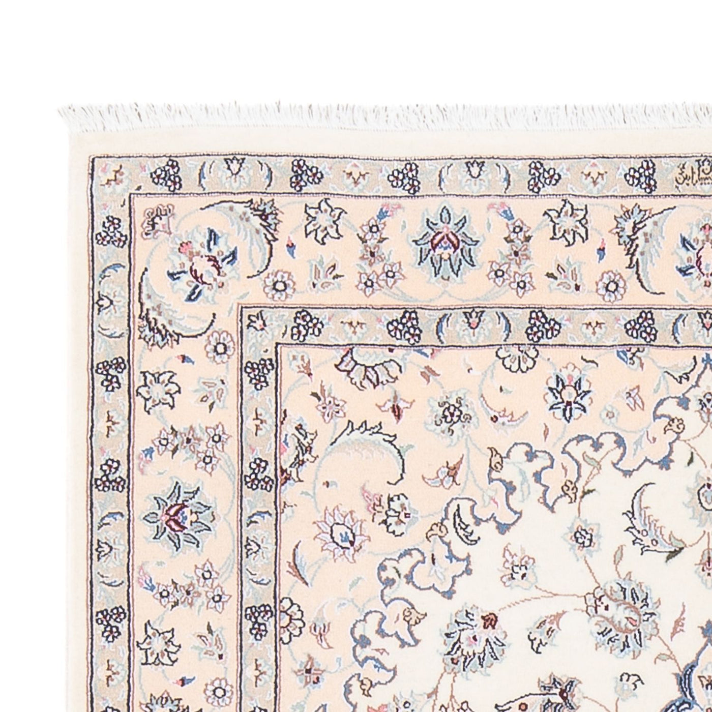 Perser Rug - Nain - Premium - 160 x 108 cm - cream