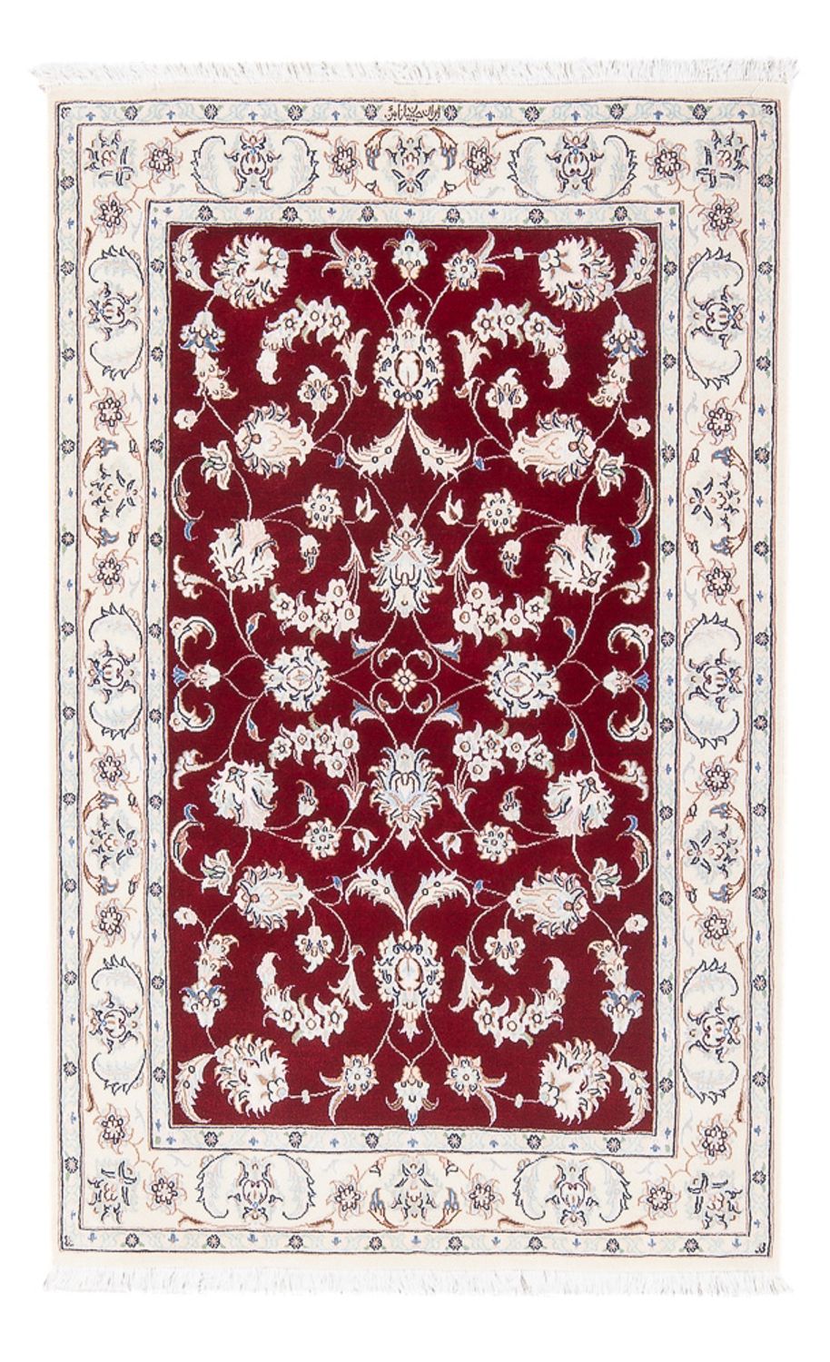 Perser Rug - Nain - Premium - 125 x 83 cm - red