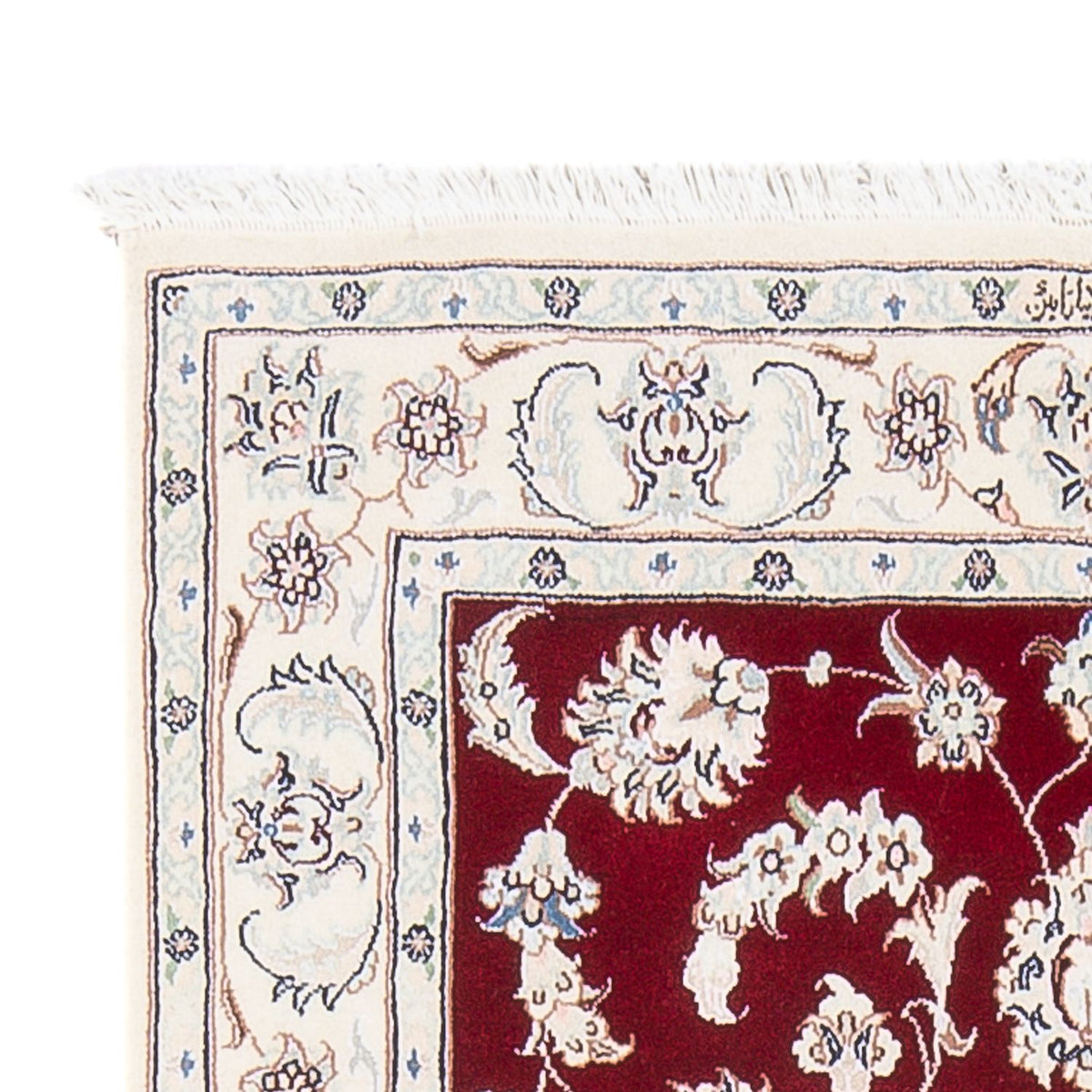 Perser Rug - Nain - Premium - 125 x 83 cm - red