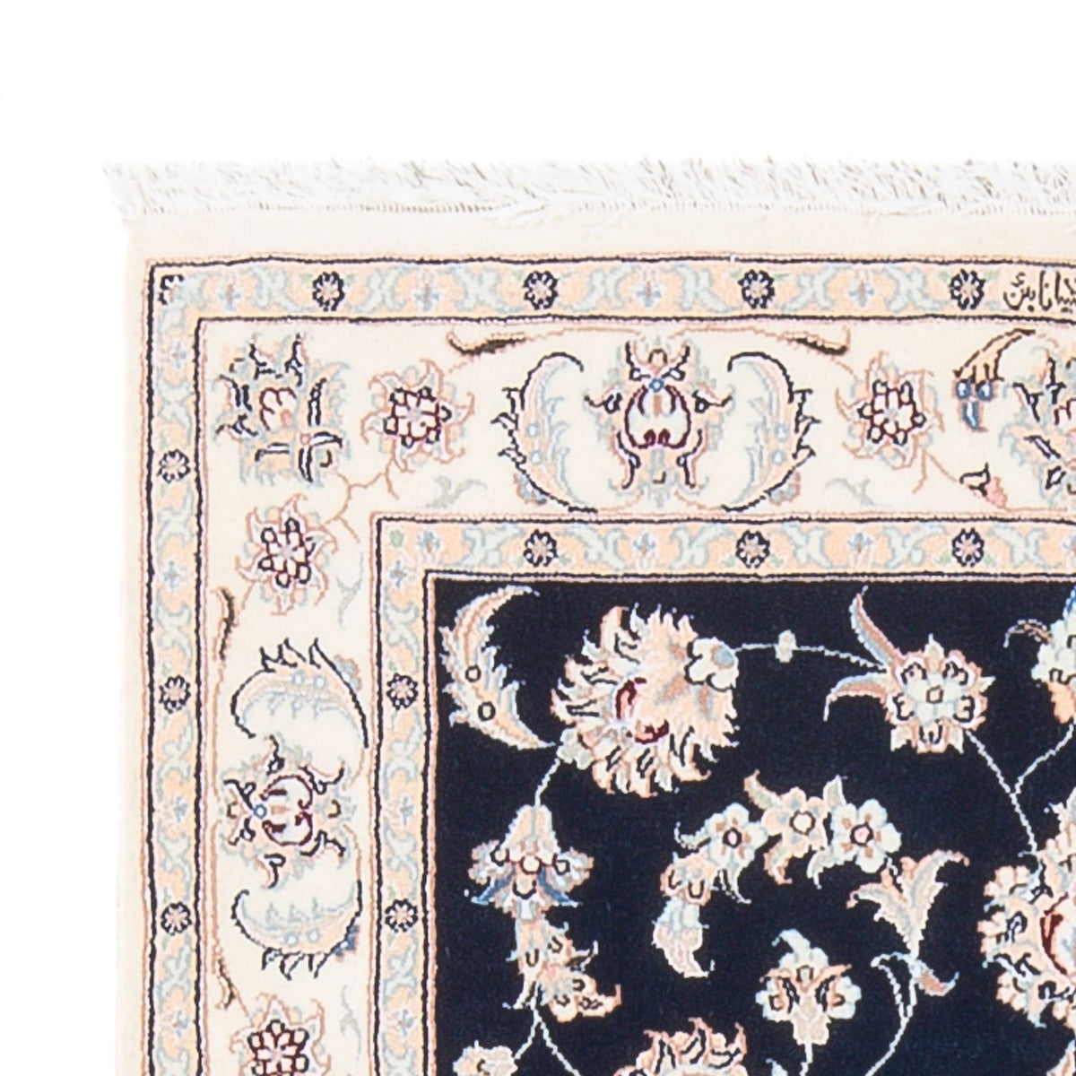 Nain - 6La Rug 81x120cm - Persian Rugs