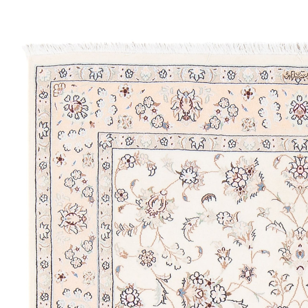 Perser Rug - Nain - Premium - 158 x 108 cm - cream
