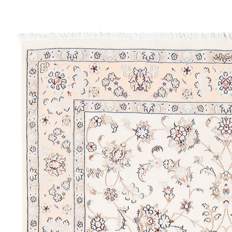 Perser Rug - Nain - Premium - 158 x 108 cm - cream