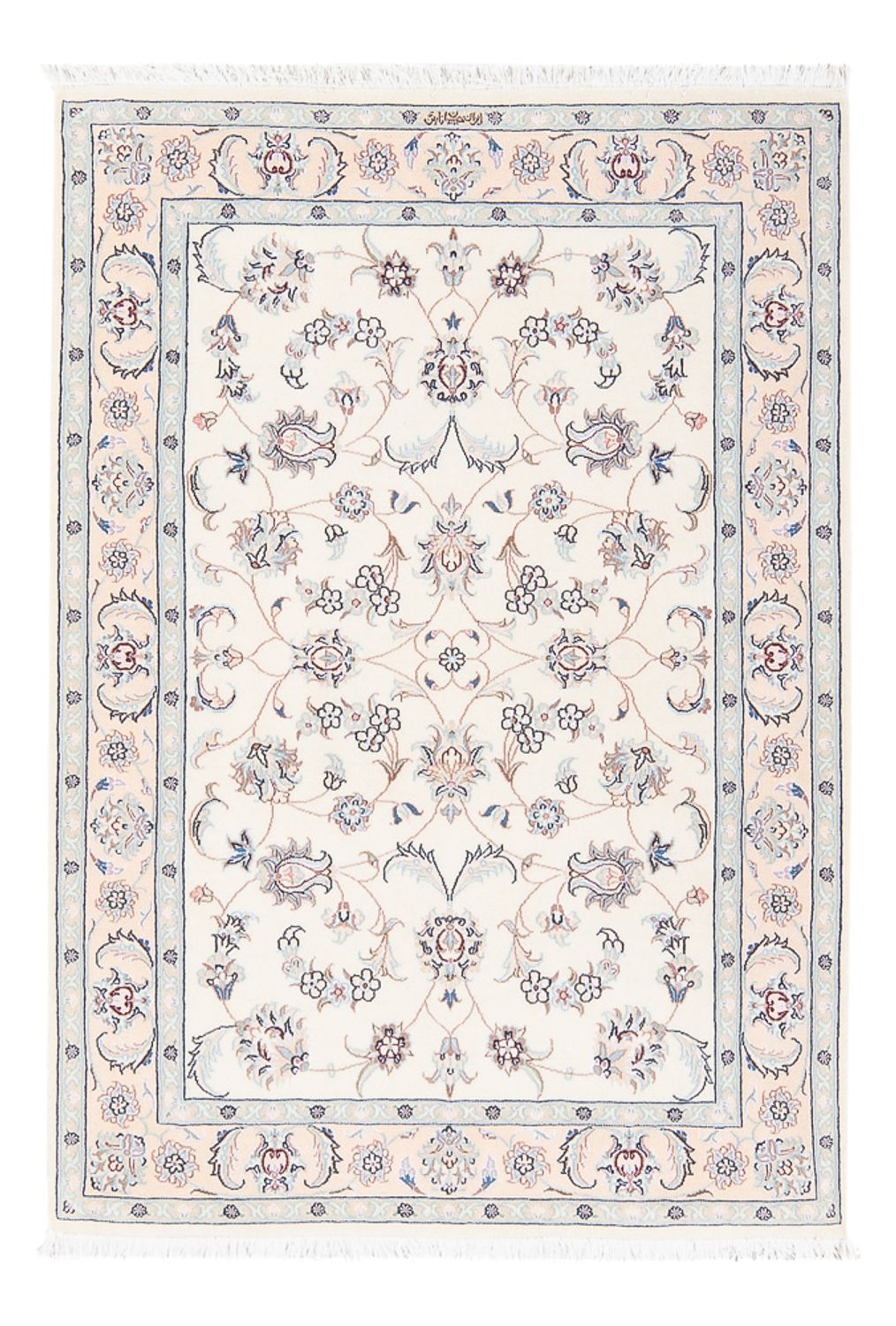 Perser Rug - Nain - Premium - 121 x 82 cm - cream