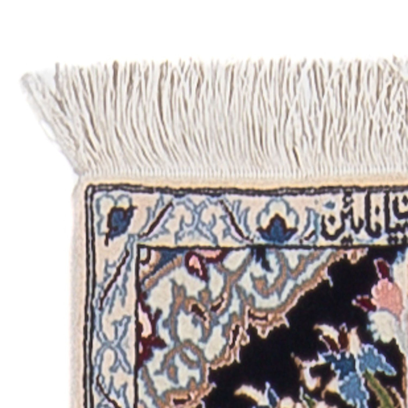 Nain - 6la Rug 213x35cm - Persian Rugs