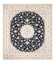 Nain Rug 261x223cm - Persian Rugs