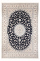 Perser Rug - Nain - 355 x 248 cm - dark blue