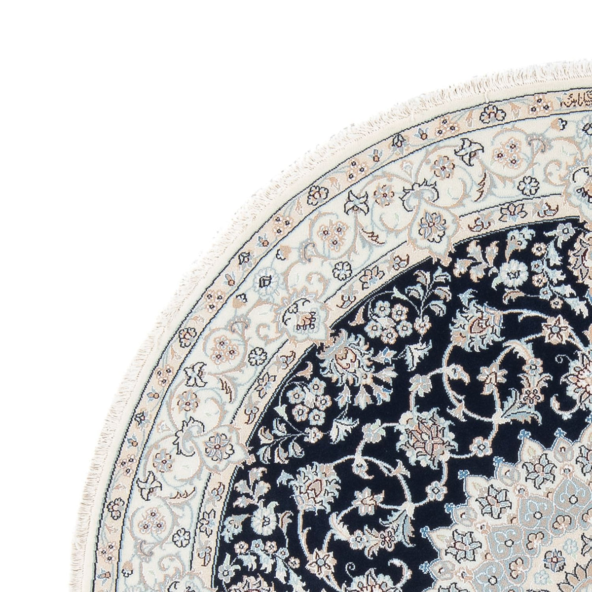 Nain - 6la Rug 150x150cm - Persian Rugs