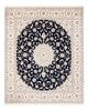 Nain Rug 227x280cm - Persian Rugs