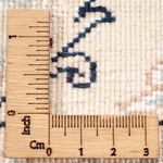 Perser Rug - Nain - Premium - 204 x 150 cm - cream